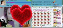 ☜烦恼~依然记得☞主播照片