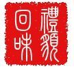 中国祥云主播照片