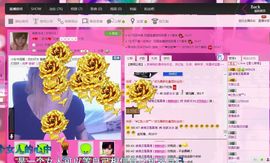 独家冰冰主播照片