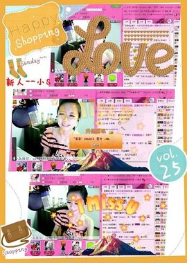 ゛菜菜°小妞♀主播照片