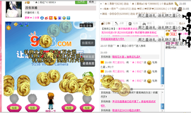 ︑★|粉红♥老阿姨⁰主播照片