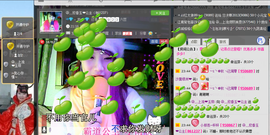小欣欣，到此一游主播照片