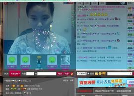 一班班长❤雪儿❤主播照片
