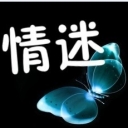 ❤刑天海报