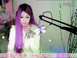 😸熱饅頭主播照片