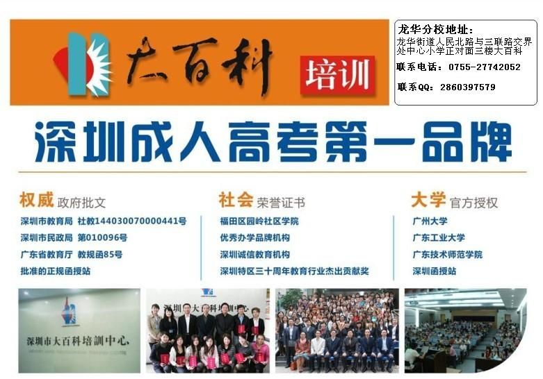 xiang8976的主播照片