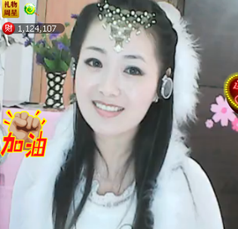@#张冰雪主播照片