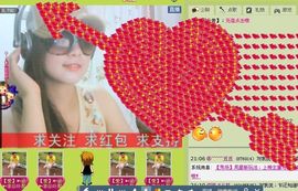 三笑😊😄😊主播照片