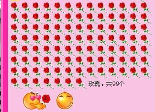 ❤小小樱❀的主播照片