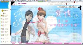 ︑★|粉红♥老阿姨⁰主播照片