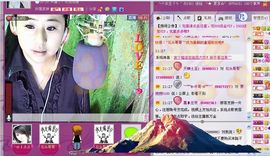 ✿炫彩主播照片