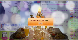 ✿炫彩主播照片