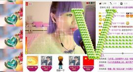 ☆╮梦幻宝贝╭☆主播照片