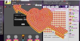 媚儿啊主播照片