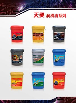 快乐油哥主播照片