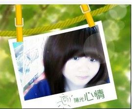 ❤萍儿❤主播照片