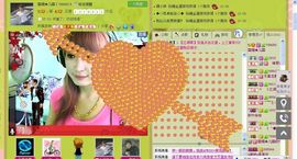媚儿啊主播照片