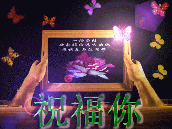 侯晓龙主播照片