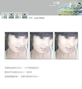 ╱★绅╱☆士╱★主播照片