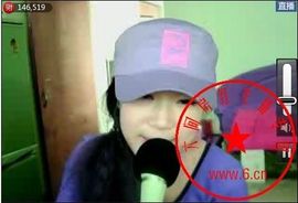 ☜♥姑姑☞主播照片