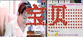 🔥永❤丽🔥停播主播照片