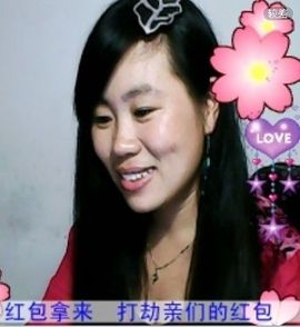 ╰︽❉❤❉︽╯主播照片