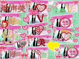 娴♫跑跑小虾花💝主播照片