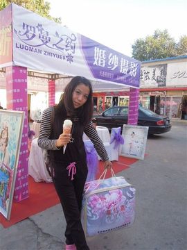 可爱丹儿主播照片