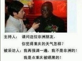 逗♡你♡玩主播照片