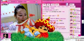 大…妞主播照片