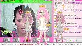 ☆LLX❤欣芯☆等你主播照片