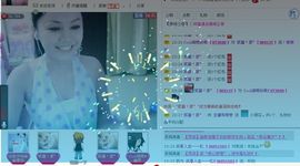 凉心168主播照片