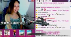✈飞扬✈的图片
