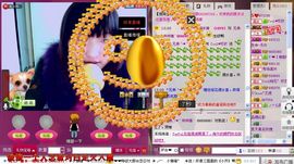℡缘◕‿◕ヘ艺可欣主播照片