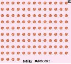 ╰☂慕容勿忘❤主播照片