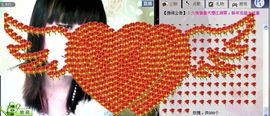 ╰ゾ梅◈子゛主播照片