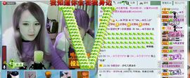 ☜烦恼~依然记得☞主播照片