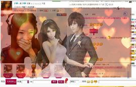 じ恒久✿恋人心主播照片