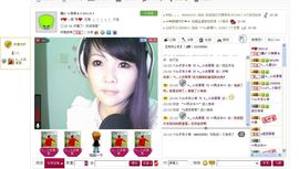 6160小⑤主播照片