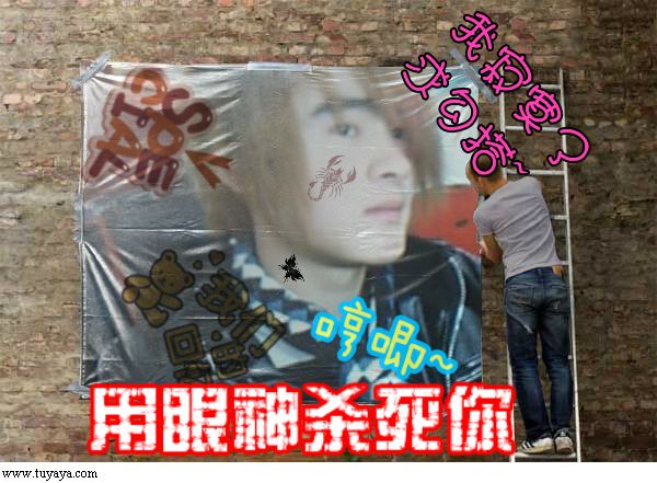 ───╄純屬純爷们的主播照片