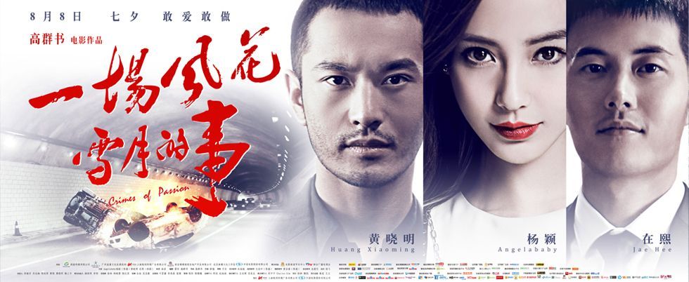 你是如此的难以忘记的主播照片