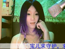 D宝宝宝宝宝主播照片