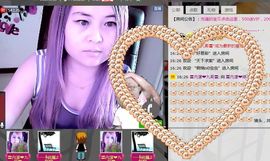 ╰ღM❤K☜ㄝ亭ル☞主播照片