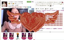 ⌒☆龙女☆⌒主播照片