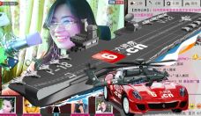 牡丹6万🌹金牌代理的图片