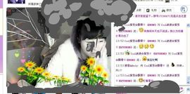 ❤❤❤充值可乐❤❤❤主播照片