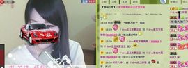 6160小⑤主播照片