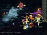 越战0班长ζ★主播照片