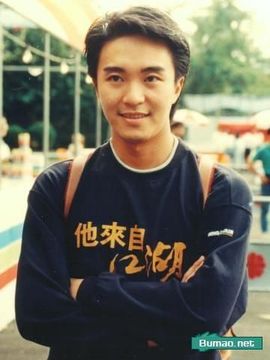 麦田の主播照片