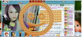 ☜烦恼~依然记得☞主播照片